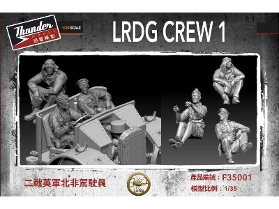 Lrdg Crew figure Set 1 - zdjęcie 1