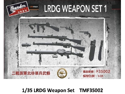 Lrdg Weapon Set 1 - zdjęcie 1