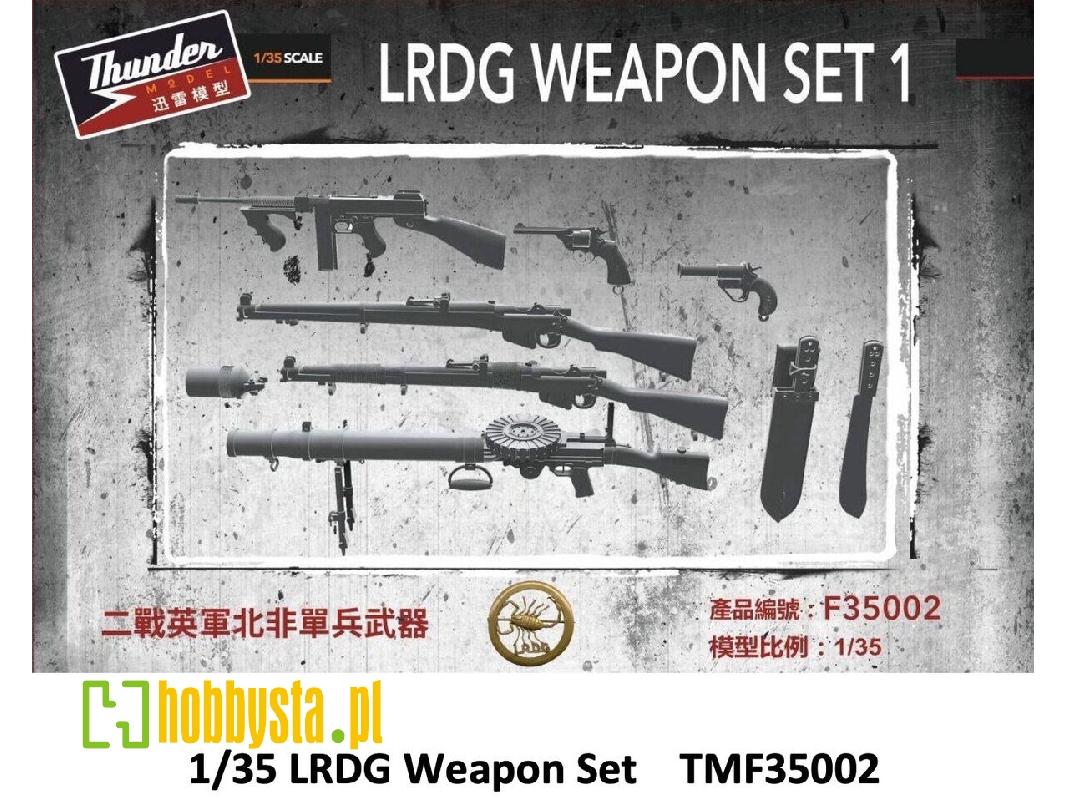 Lrdg Weapon Set 1 - zdjęcie 1