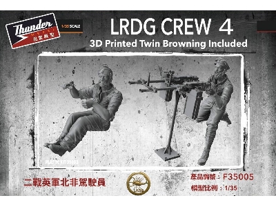 Lrdg Crew 4 - zdjęcie 1