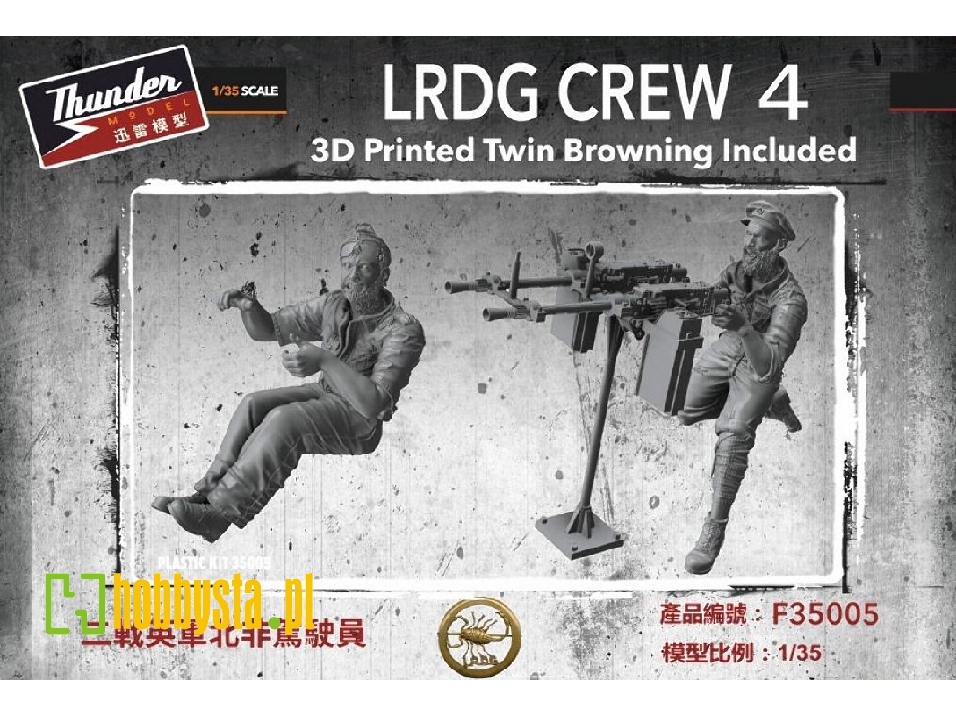 Lrdg Crew 4 - zdjęcie 1