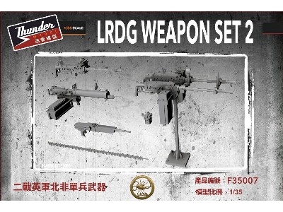 Lrdg Weapon Set 2 - zdjęcie 1