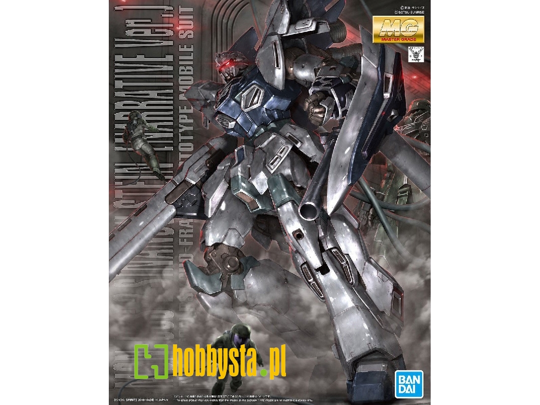 Sinanju Stein (Narrative Ver.) - zdjęcie 1 Sinanju Stein (Narrative Ver.) - zdjęcie 1