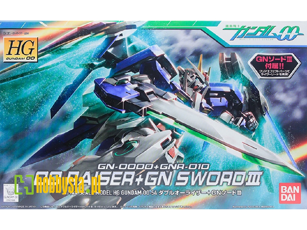 Oo Raiser + Gn Sword Iii - zdjęcie 1