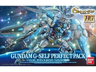 Gundam G-self Perfect Pack - zdjęcie 1