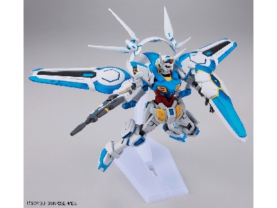 Gundam G-self Perfect Pack - zdjęcie 4