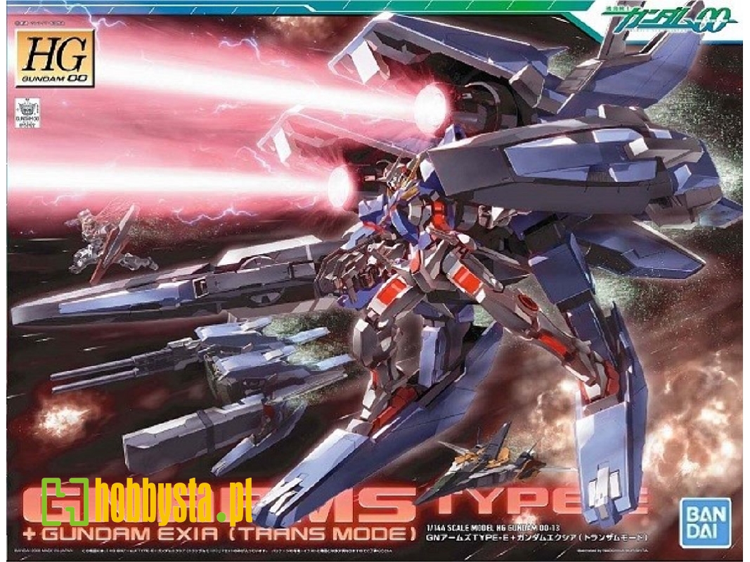 Gn Arms + Gundam Exia (Trans Mode) - zdjęcie 1 Gn Arms + Gundam Exia (Trans Mode) - zdjęcie 1