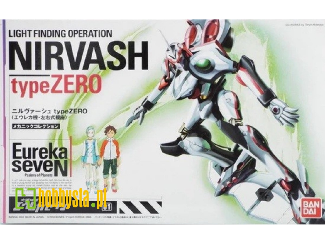 Lfo Nirvash Type Zero Eureka Seven - zdjęcie 1 Lfo Nirvash Type Zero Eureka Seven - zdjęcie 1