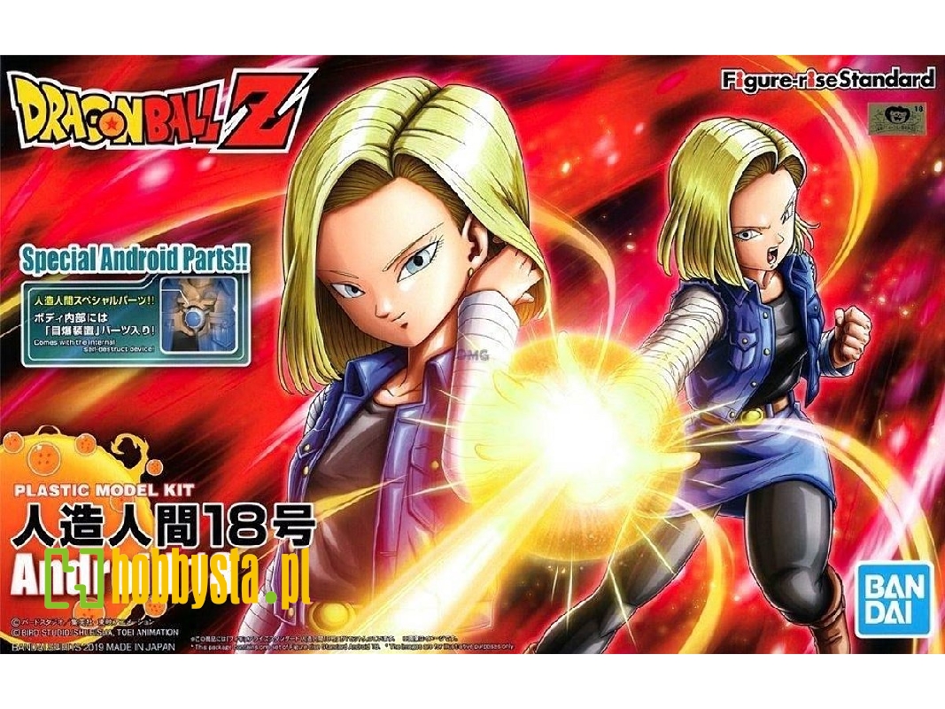 Figure Rise Dbz Android 18 [new Box] - zdjęcie 1