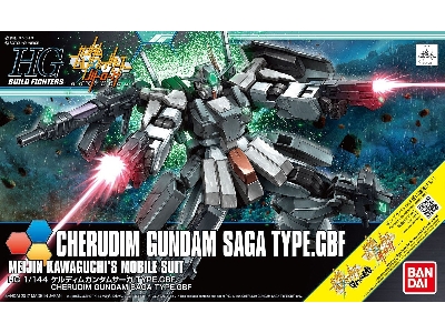 Cherudim Gundam Saga Type. Gbf - zdjęcie 1