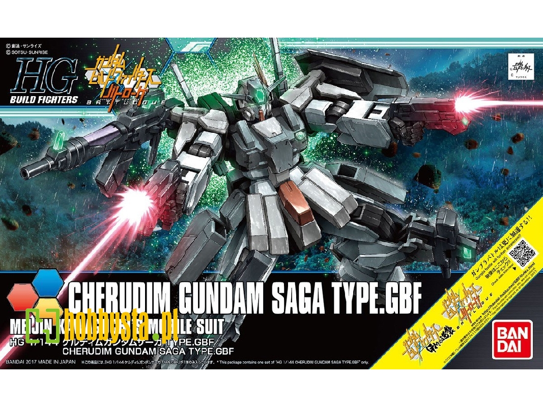 Cherudim Gundam Saga Type. Gbf - zdjęcie 1 Cherudim Gundam Saga Type. Gbf - zdjęcie 1