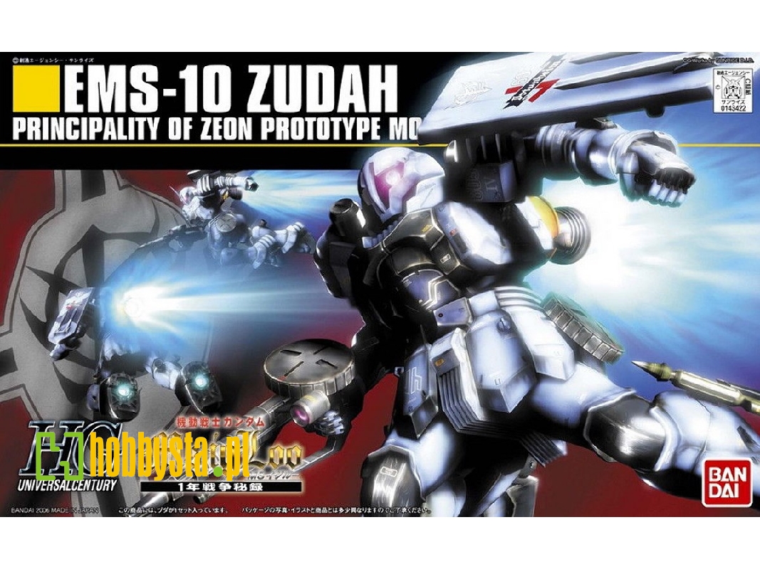 Ems-10 Zudah - zdjęcie 1