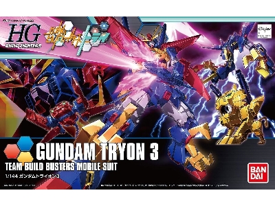 Gundam Tryon 3 - zdjęcie 1