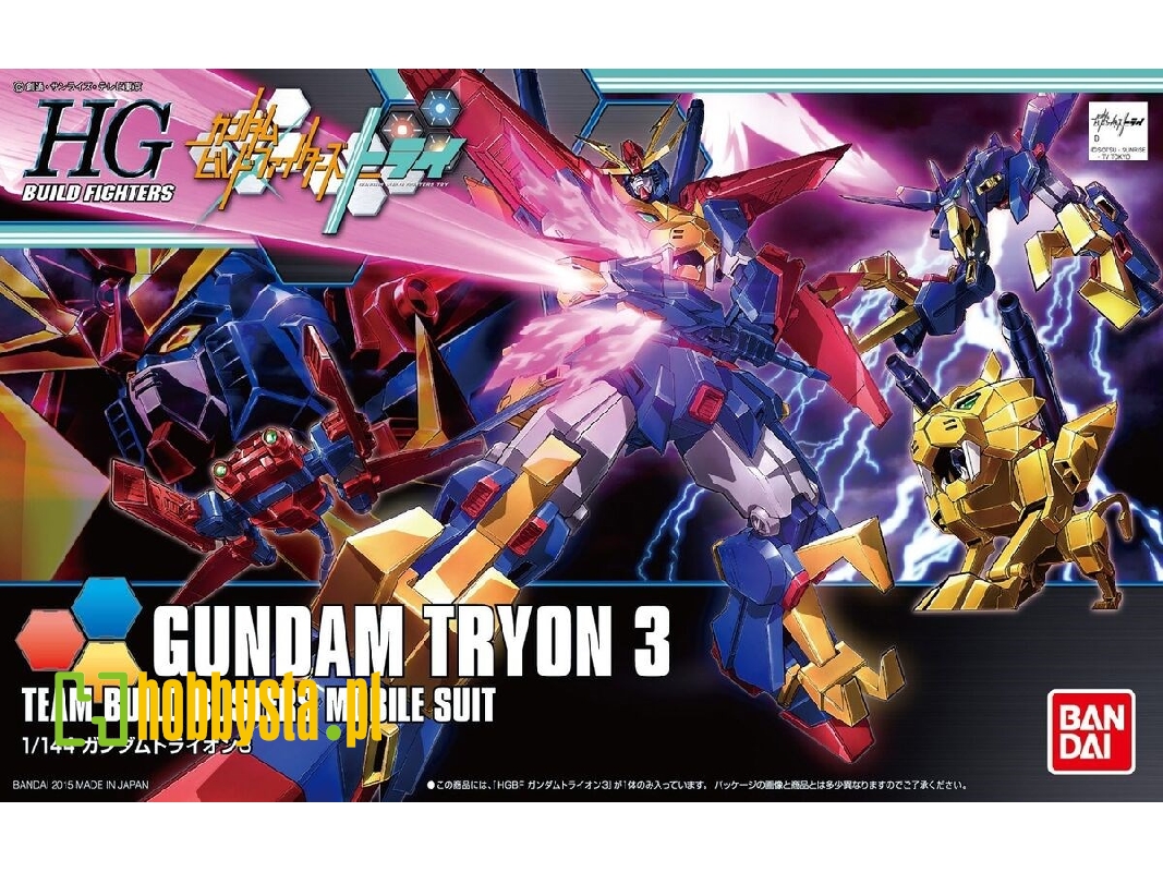 Gundam Tryon 3 - zdjęcie 1 Gundam Tryon 3 - zdjęcie 1
