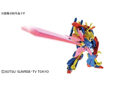 Gundam Tryon 3 - zdjęcie 4