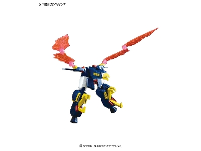 Gundam Tryon 3 - zdjęcie 5