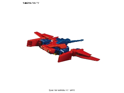 Gundam Tryon 3 - zdjęcie 7