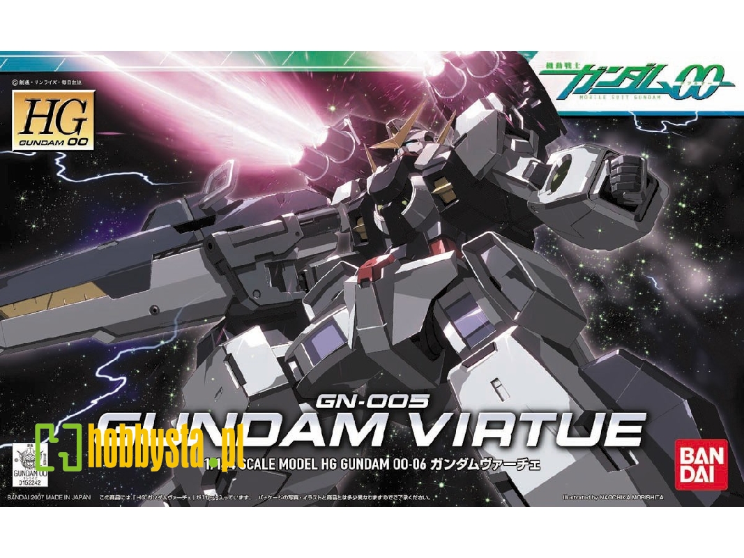 Gn-005 Gundam Virtue - zdjęcie 1 Gn-005 Gundam Virtue - zdjęcie 1