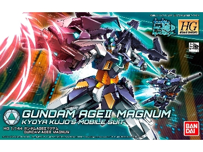 Gundam Age Ii Magnum - zdjęcie 1