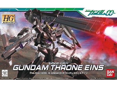 Gundam Throne Eins - zdjęcie 1
