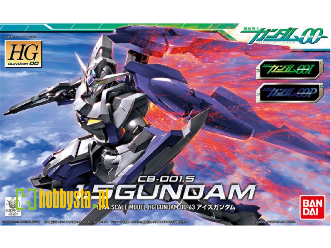 Cb-001.5 1.5 Gundam - zdjęcie 1 Cb-001.5 1.5 Gundam - zdjęcie 1
