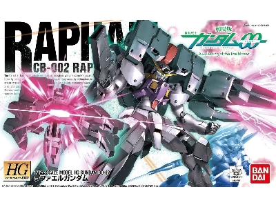 Gundam Raphael - zdjęcie 1
