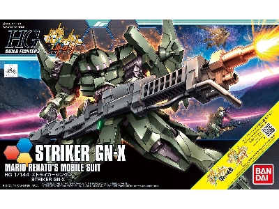 Striker Gn-x - zdjęcie 1