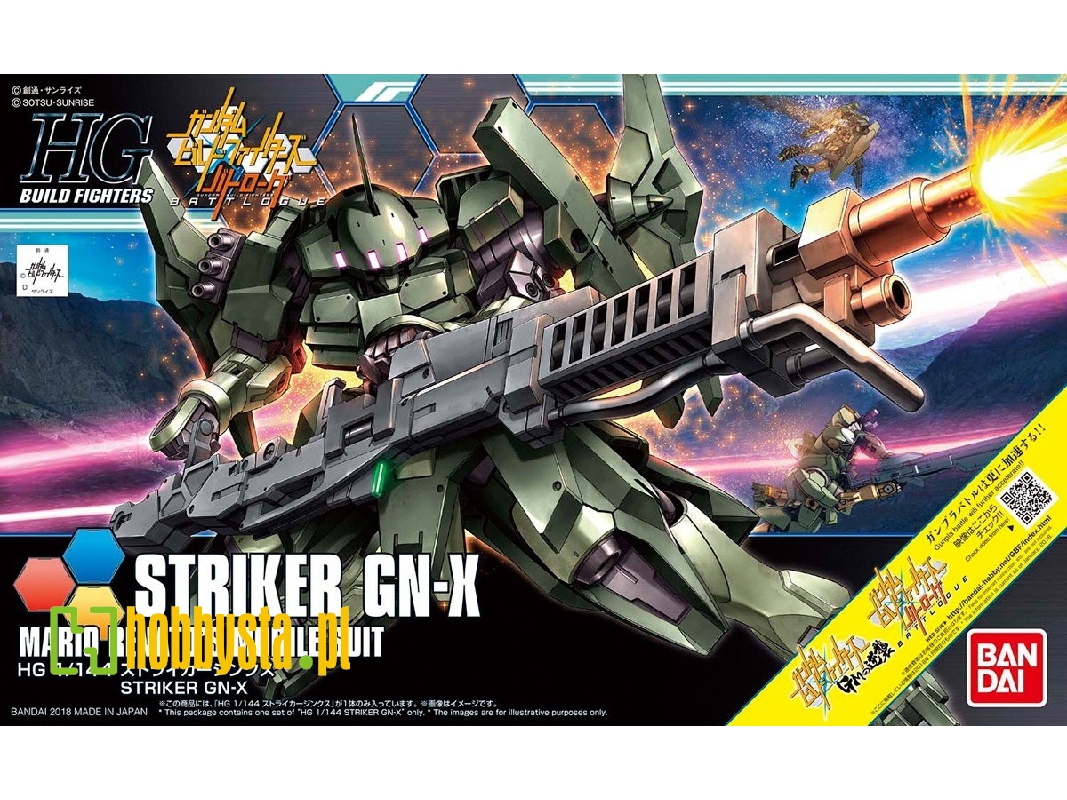 Striker Gn-x - zdjęcie 1 Striker Gn-x - zdjęcie 1