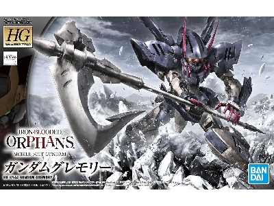 Gundam Gremory - zdjęcie 1
