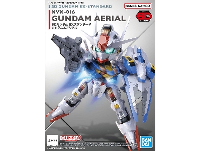 Gundam Aerial G - zdjęcie 1
