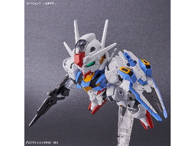 Gundam Aerial G - zdjęcie 5