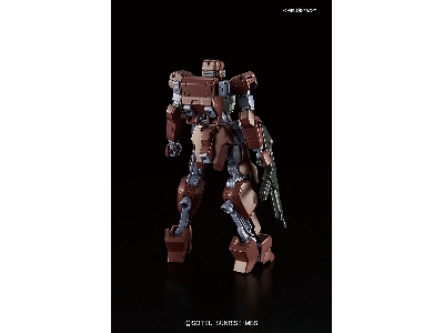 Io Frame Shiden Bl - zdjęcie 3