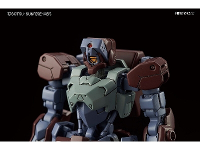 Io Frame Shiden Bl - zdjęcie 5