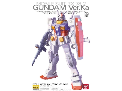 Rx-78-2 Gundam Ver.Ka Bl - zdjęcie 1