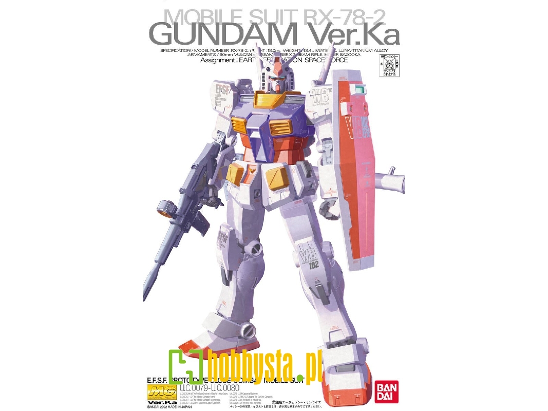 Rx-78-2 Gundam Ver.Ka Bl - zdjęcie 1 Rx-78-2 Gundam Ver.Ka Bl - zdjęcie 1