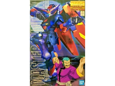 Gf13-001nh Ii Master Gundam - zdjęcie 1