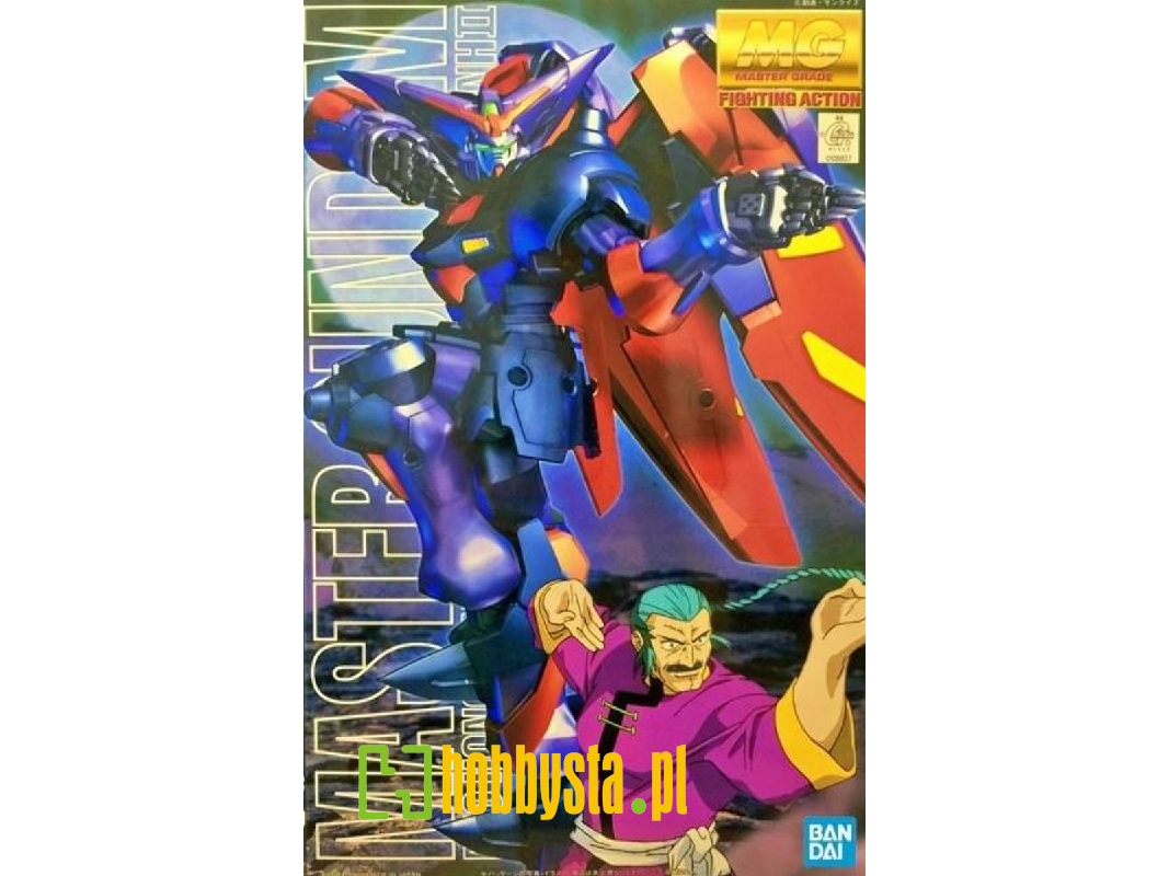Gf13-001nh Ii Master Gundam - zdjęcie 1 Gf13-001nh Ii Master Gundam - zdjęcie 1