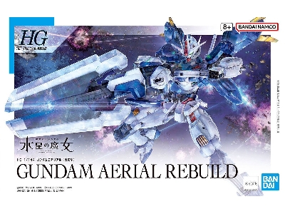 Gundam Aerial Rebuild - zdjęcie 1