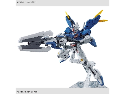 Gundam Aerial Rebuild - zdjęcie 7