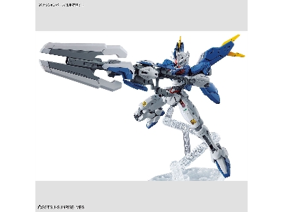 Gundam Aerial Rebuild - zdjęcie 8