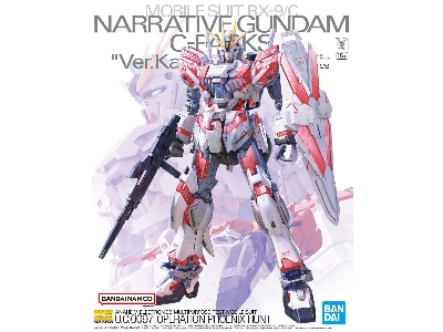 Narrative Gundam C-packs 'ver. Ka' - zdjęcie 1