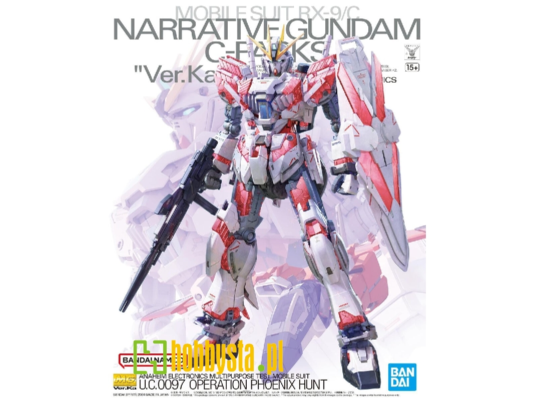 Narrative Gundam C-packs 'ver. Ka' - zdjęcie 1