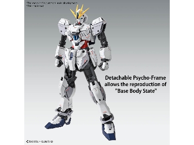 Narrative Gundam C-packs 'ver. Ka' - zdjęcie 4