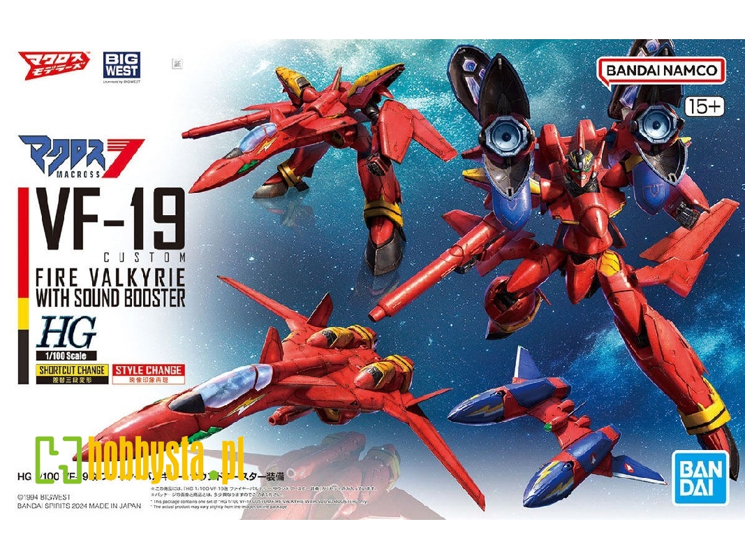 Macross Vf-19 Custom Fire Valkyrie With Sound Booster - zdjęcie 1 Macross Vf-19 Custom Fire Valkyrie With Sound Booster - zdjęcie 1
