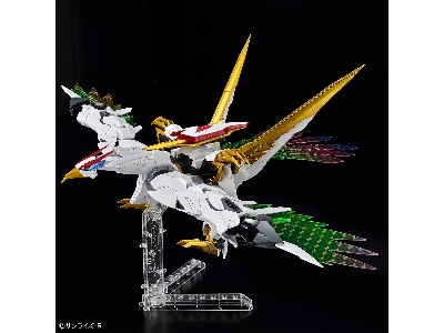 Amplified Imgn Ryuomaru - zdjęcie 4