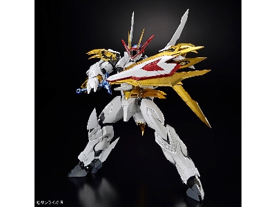 Amplified Imgn Ryuomaru - zdjęcie 5