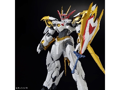Amplified Imgn Ryuomaru - zdjęcie 6