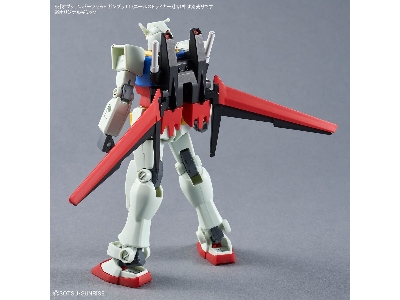 Option Parts Set Gunpla 01 (Aile Striker) - zdjęcie 3