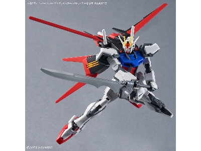 Option Parts Set Gunpla 01 (Aile Striker) - zdjęcie 9