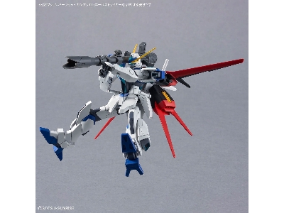 Option Parts Set Gunpla 01 (Aile Striker) - zdjęcie 10